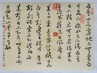 解決藝考生音樂專業培訓遇到的問題