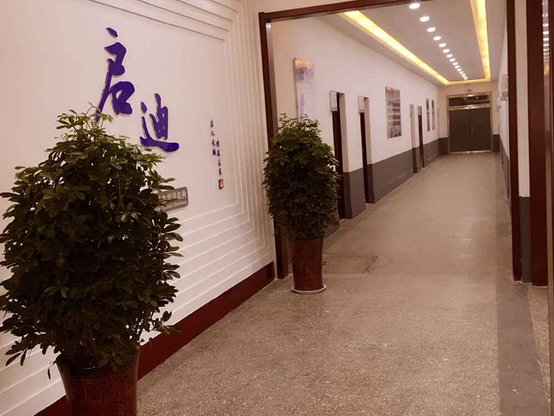 提高做題速度的方法