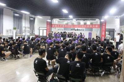 藝術(shù)生文化課輔導(dǎo)